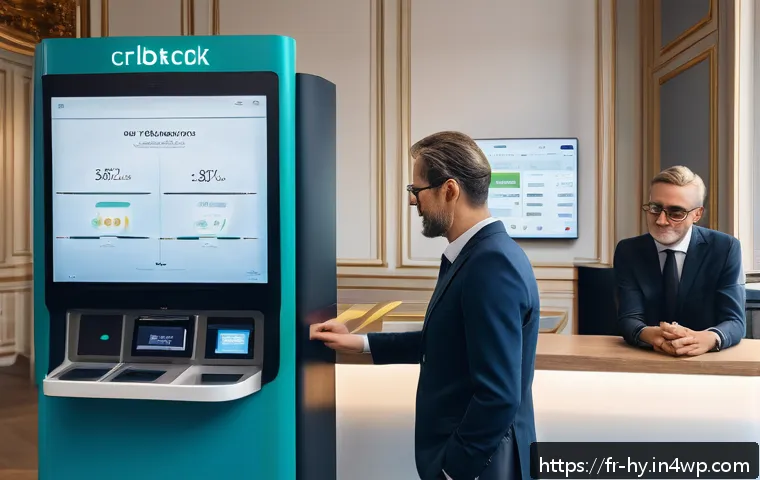 CBDC와 디지털 통화의 경쟁력 관련 이미지 1