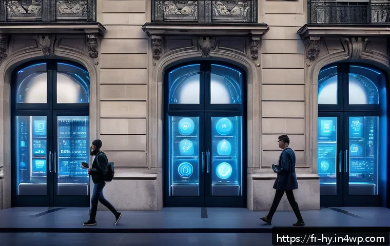 CBDC와 데이터 보호 관련 법률 - A futuristic digital banking interface scene set in Paris, showing a diverse group of French users i...